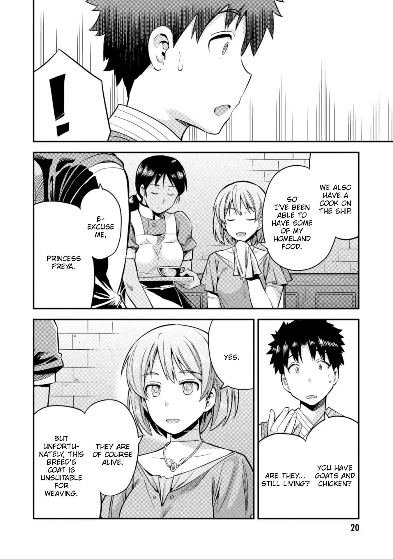 Risou no Himo Seikatsu Chapter 28 22